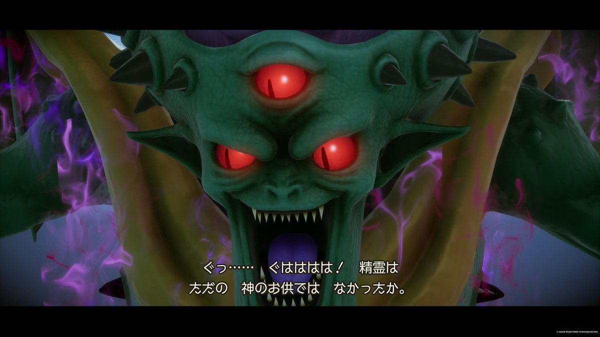 生きてはいますよーーと、
誰得情報を流してみる

DQ7楽しかった
（古参としては少し物足りないけど）
