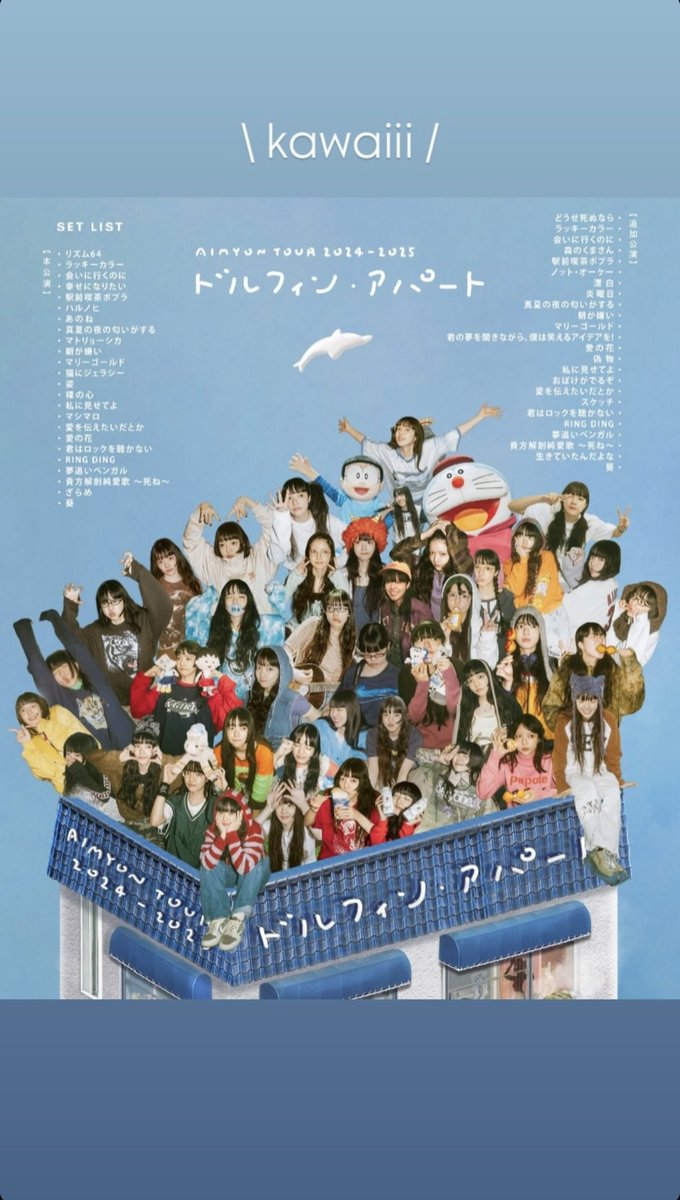 chami___0927's tweet photo. PPY2初日にAIMアカウントを
はじめます 🧸〻
ドルアパ初入居の新入りAIMです ！
よかったら仲良くしてください ◎ https://t.co/hatLirb1R4