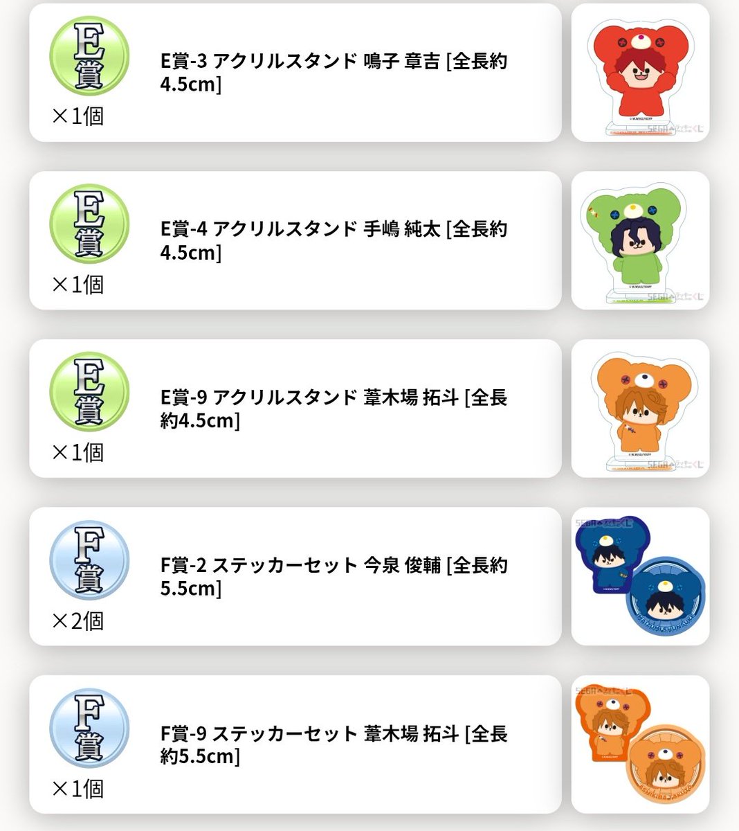 pan@取引垢🔰 tweet media