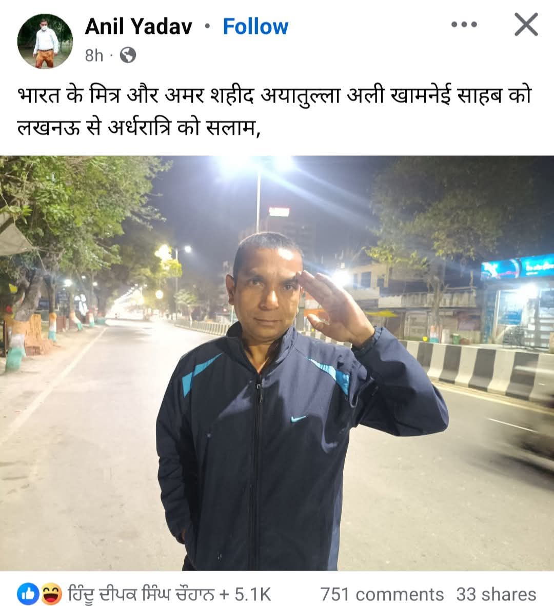 Pushpraj sharma tweet media