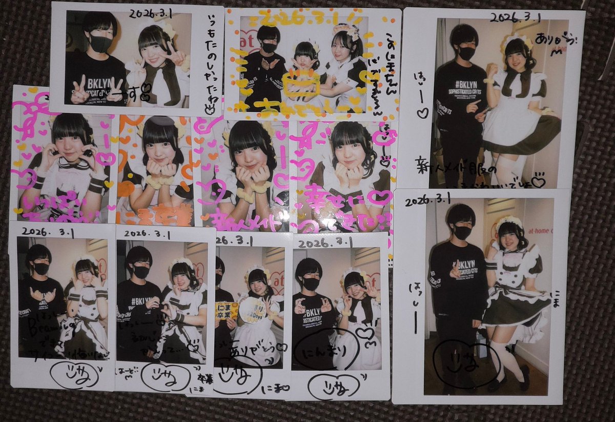 ブラックはっしー🙈🏇 tweet media