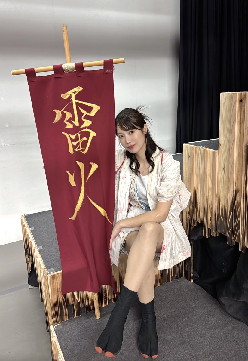 _ayase_ayase's tweet photo. 舞台『権乱業火〜黎明の灯火〜』
無事全公演終了いたしました。

この権乱業火という作品に出会い
この作品をきっかけに出会えた方が沢山。
観てくださる皆さんの声が
毎公演の励みになっていました。
本当に本当に幸せすぎる権乱期間。

関わってくださった
全ての方々に
感謝の気持ちでいっぱいです。
本当にありがとうございました！

　　　　　　　　　　　雷電役／彩世