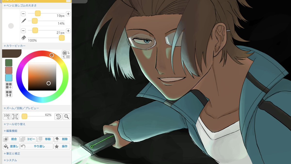 お気に入りの迅さん再掲