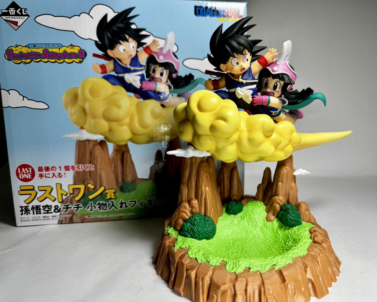 一番くじ ドラゴンボール Fantastic Adventure 2 ラストワン賞 孫悟空