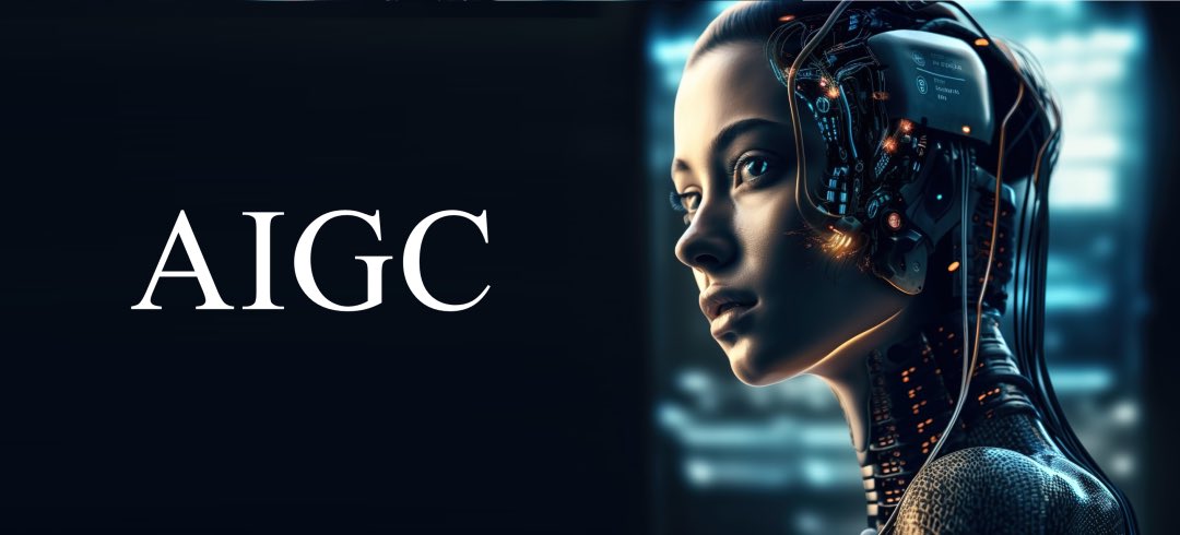 AIGC tweet media