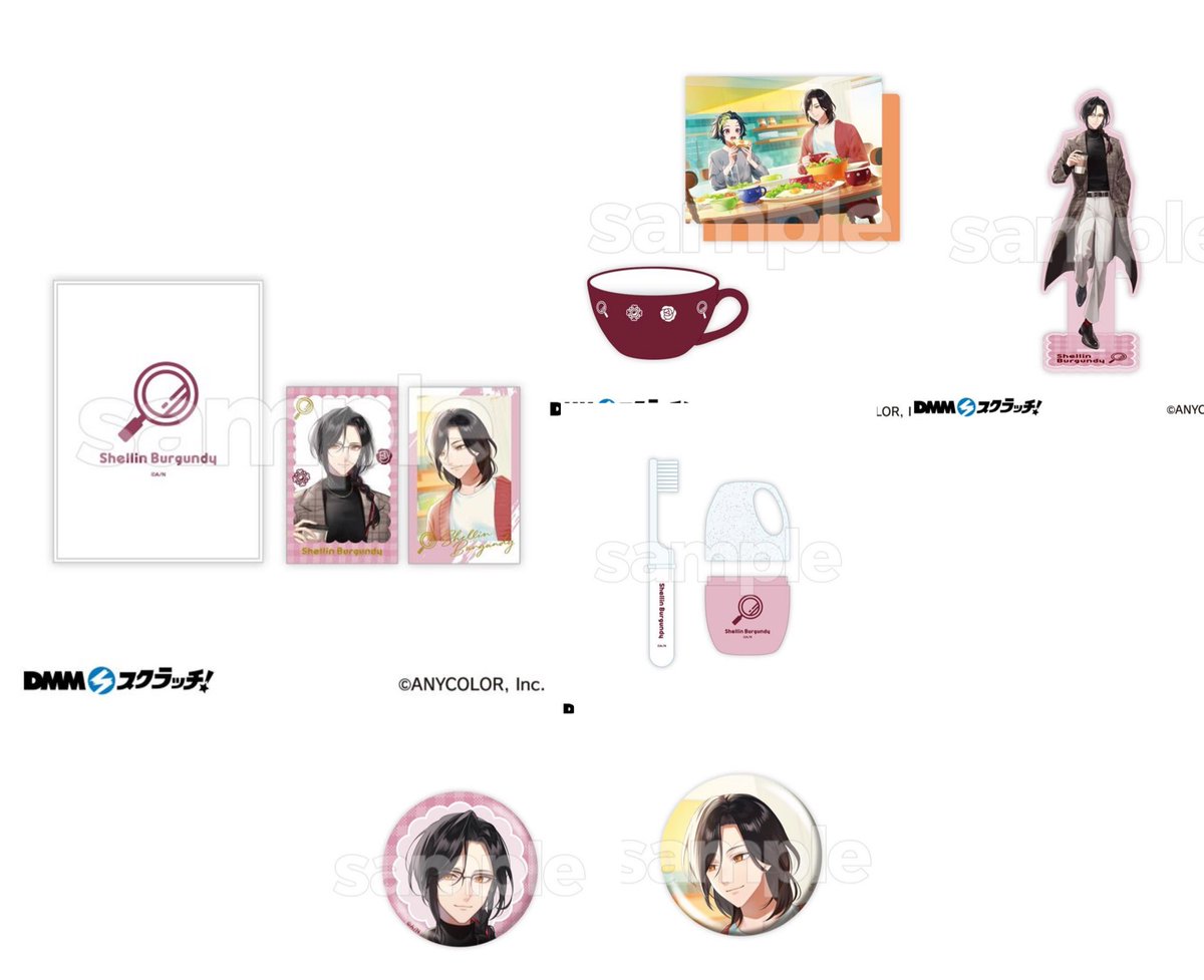 Mei@取引垢 tweet media