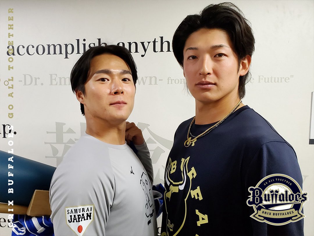 WBC侍ジャパンさん オリックスファンを喜ばせすぎでは？ ✓山本由伸