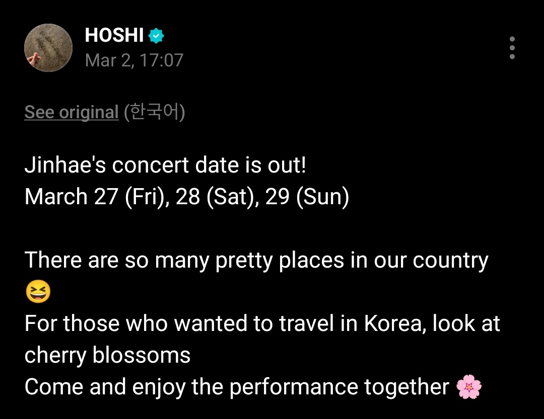 ternyata mau ada event lagi😭 seneng banget bisa liat performnya soonyoung lagi akhir maret nanti. bener² dah acara dia bahkan dia umumin sendiri 😭