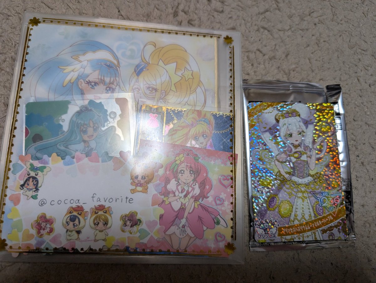 cocoa_favorite's tweet photo. 【交換】アイプリ　マクドナルド　マック　ハッピーセット

譲
リング姫

求
みつき

郵送交換希望。コンプ目的。検索からでもお気軽にお声がけください。 https://t.co/GYHEodLSwA
