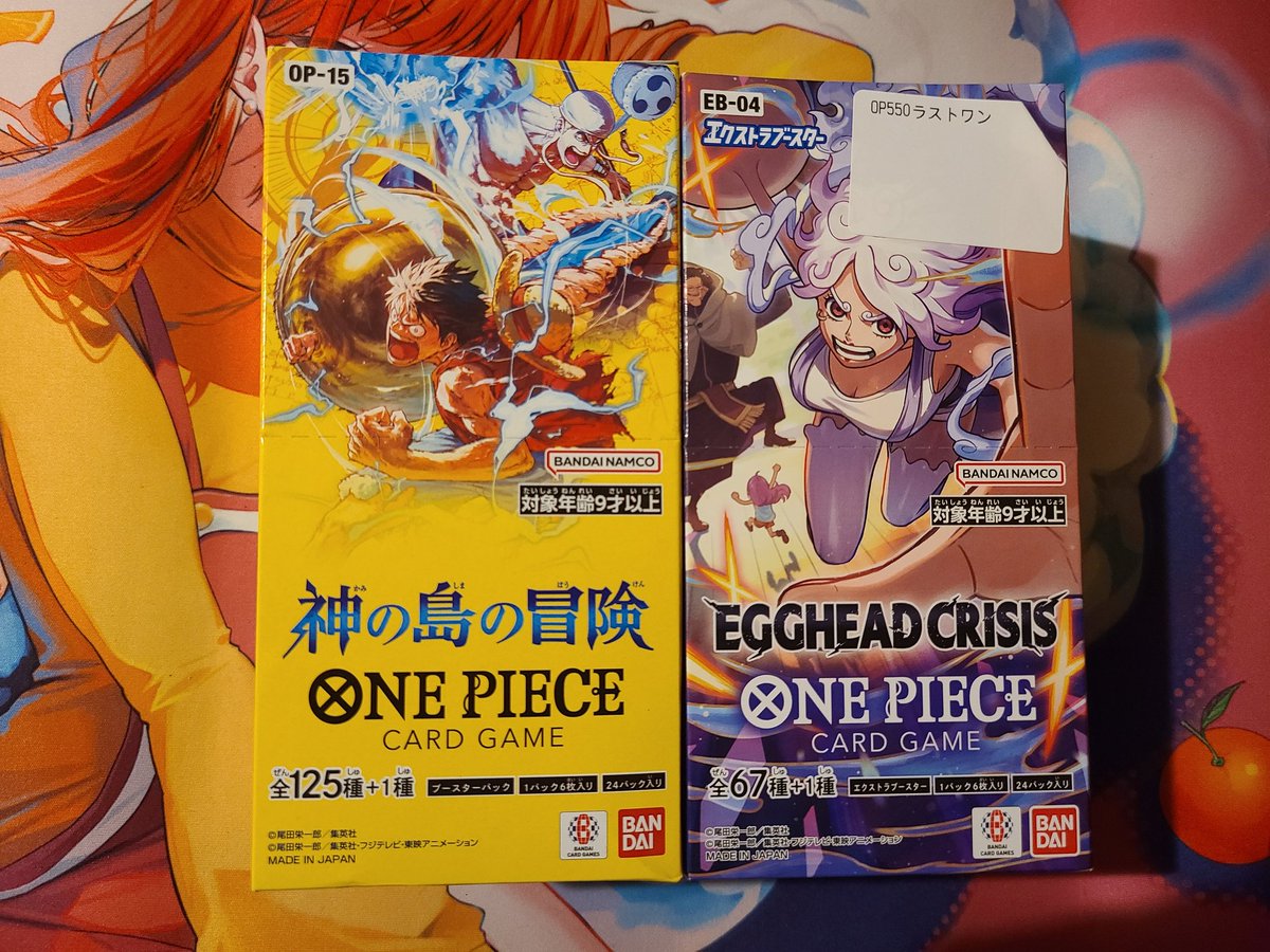 予約分とラストワンのBOX剥いていく！！