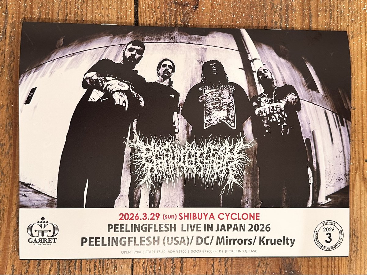 SHIBUYACYCLONE_'s tweet photo. CYCLONE / GARRET
FP3月号

#表紙
Sable Hills
PEELINGFLESH🇺🇸

#pickup
GREEN MILK FROM THE PLANET ORANGE
NINE TREASURES🇲🇳
Tweyelight
佐藤の日
NOVELISTS🇫🇷
ASADLION
Vertical Climb Roll
BLEACH
ストロベリーソングオーケストラ
愛探眼影
Mahara Boys

録音
@rainfordstudio

物販
@DAIZAWA_BASE https://t.co/4rnnU8K0CC