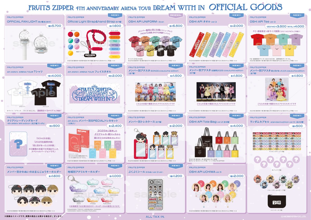 まー☺️💚🧸ིྀ🏹 (@yui_____mu) / Posts / X