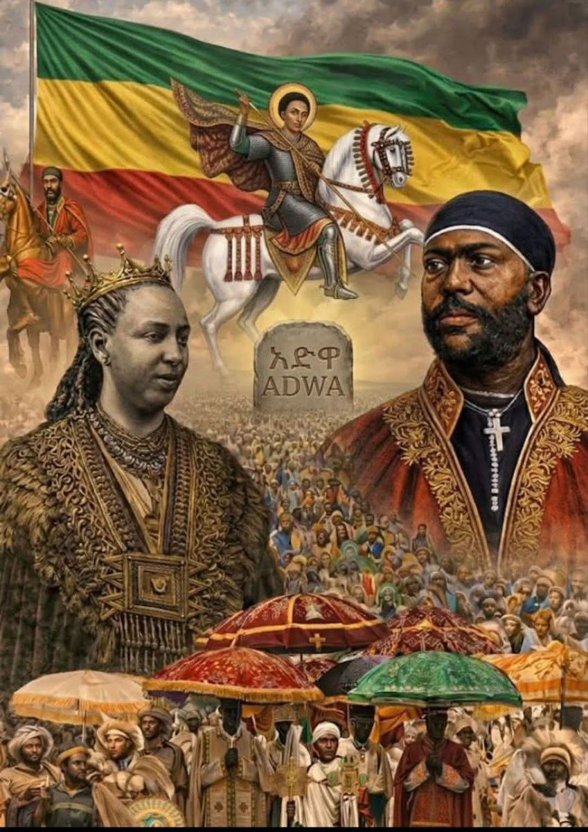 አድዋ  ጀግንነት አልገዛም ባይነት አሸናፊነት 🙏💞🔥💪
