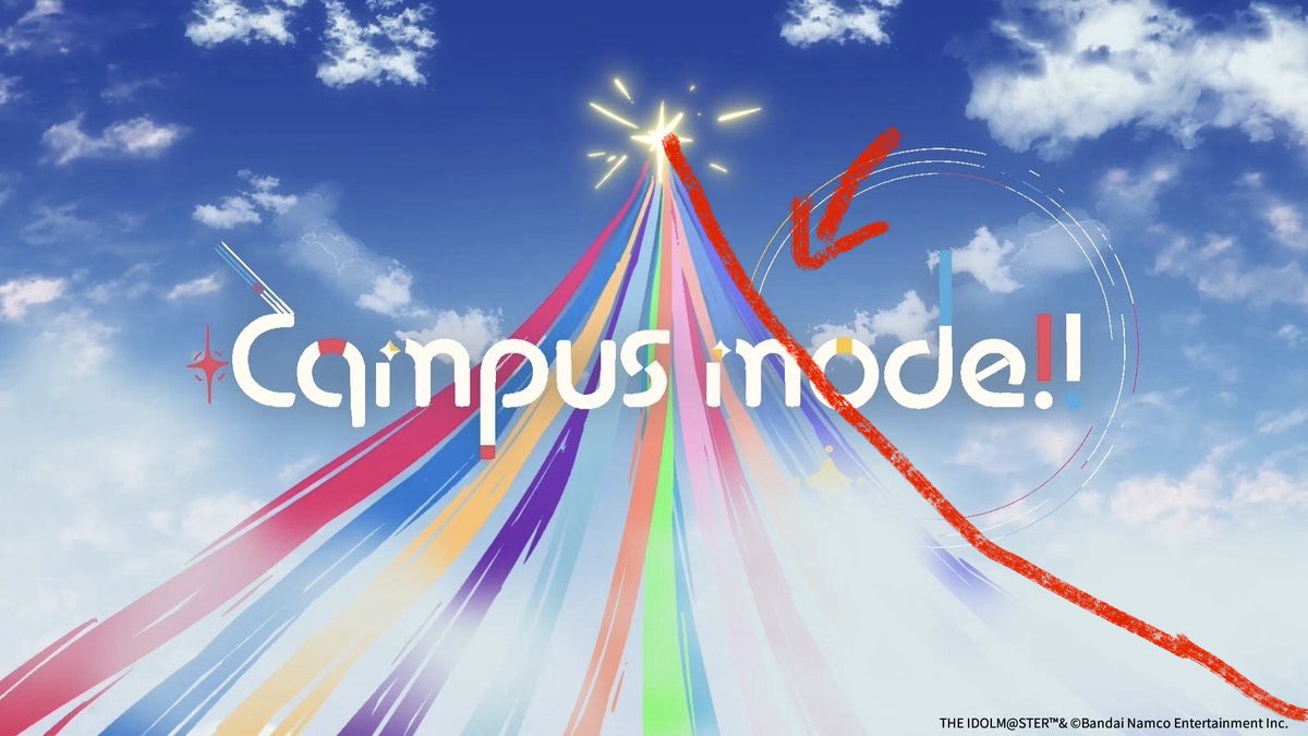 ここにもう1本入りそうだからやっぱ来るんじゃねぇか…？もう1人…！！！