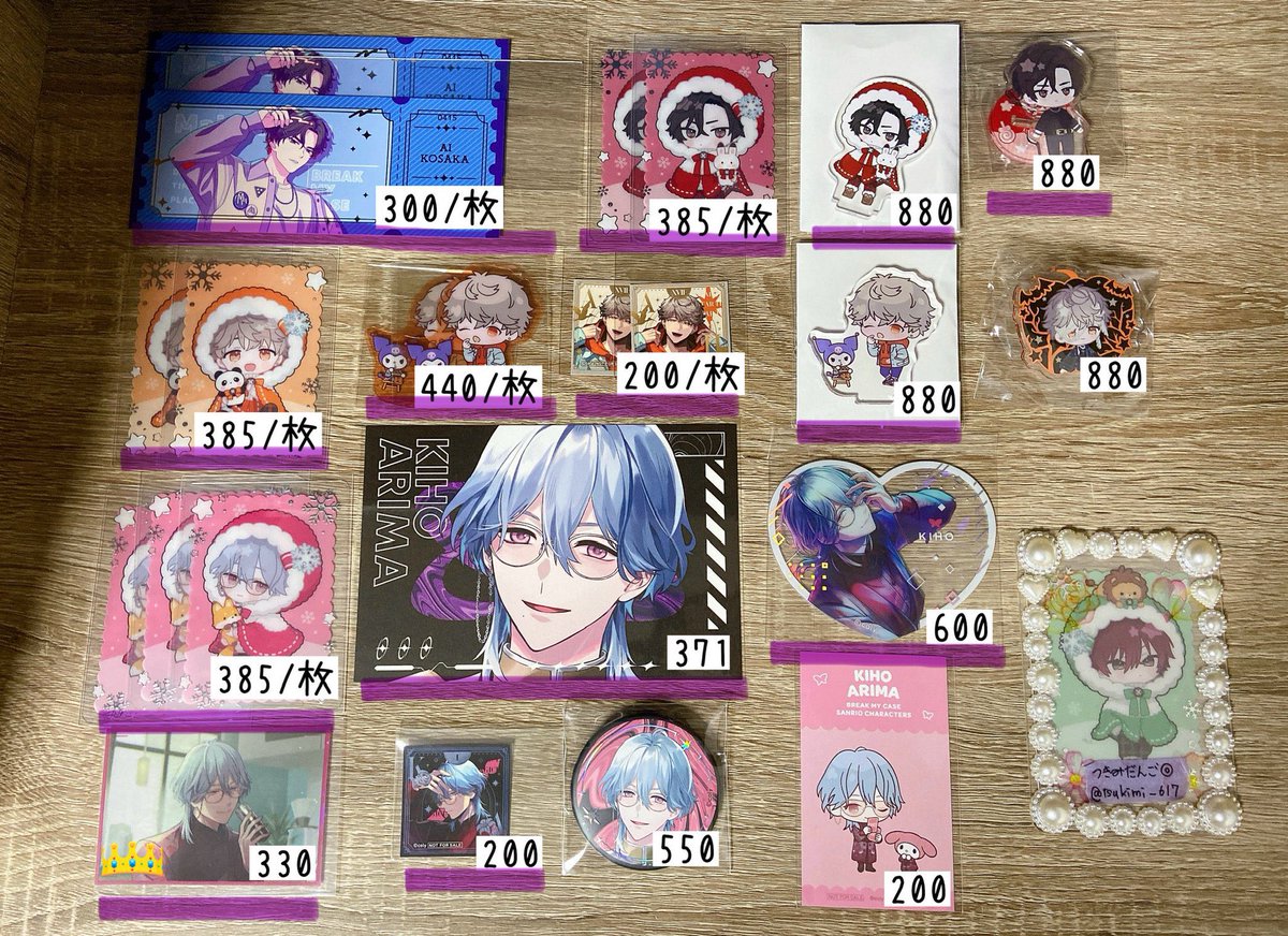 つきみだんご◎プロカ要確認 tweet media