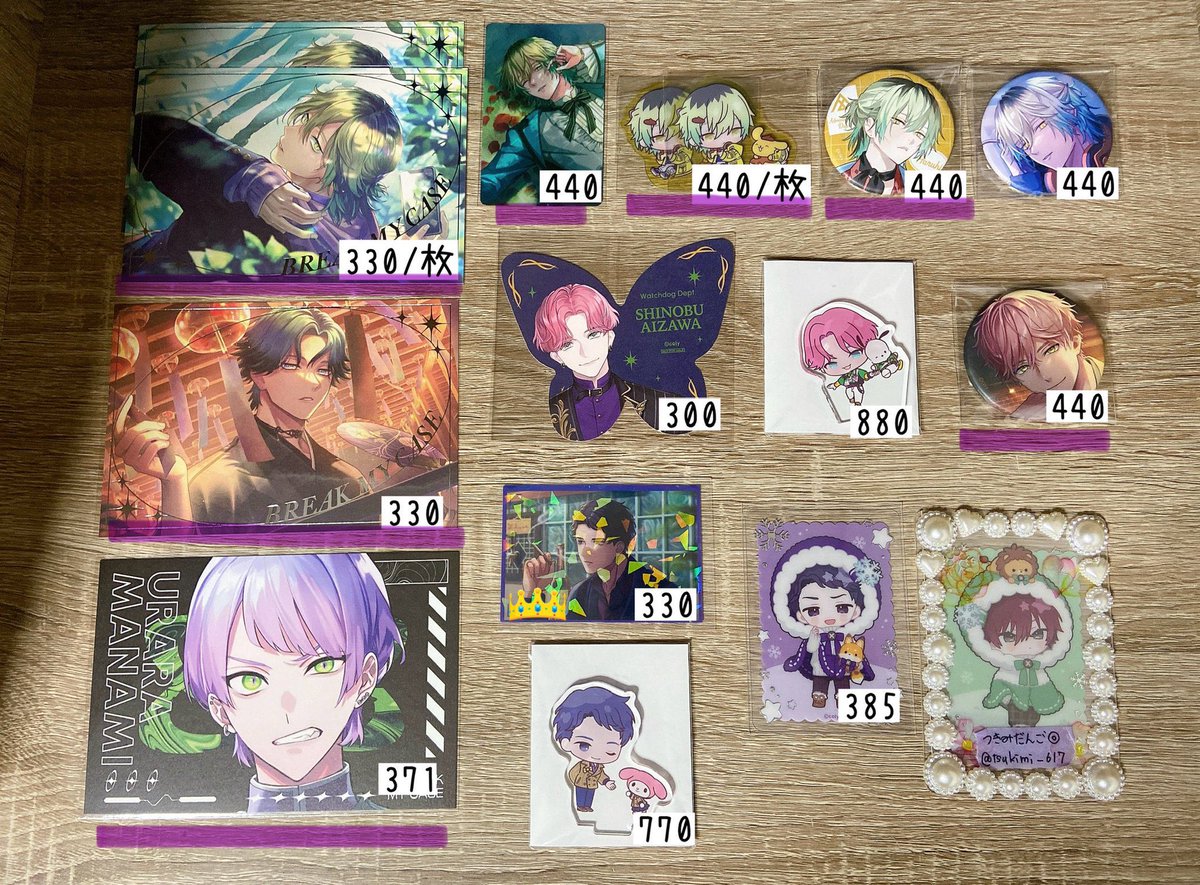 つきみだんご◎プロカ要確認 tweet media