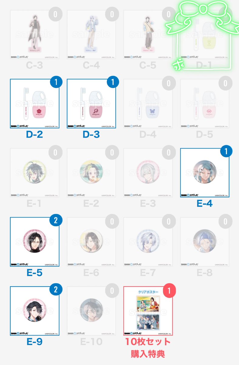 しゃん tweet media