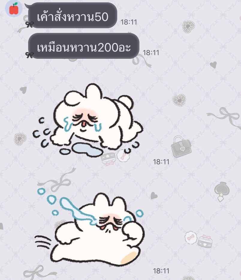 แล้วจะไม่ให้เอ็นดูเมะได้ไง 🥺