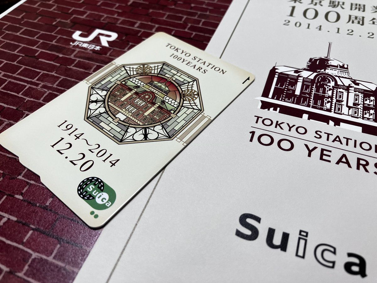 ことり百貨店 (@yorozuyaCotori) / Posts / X