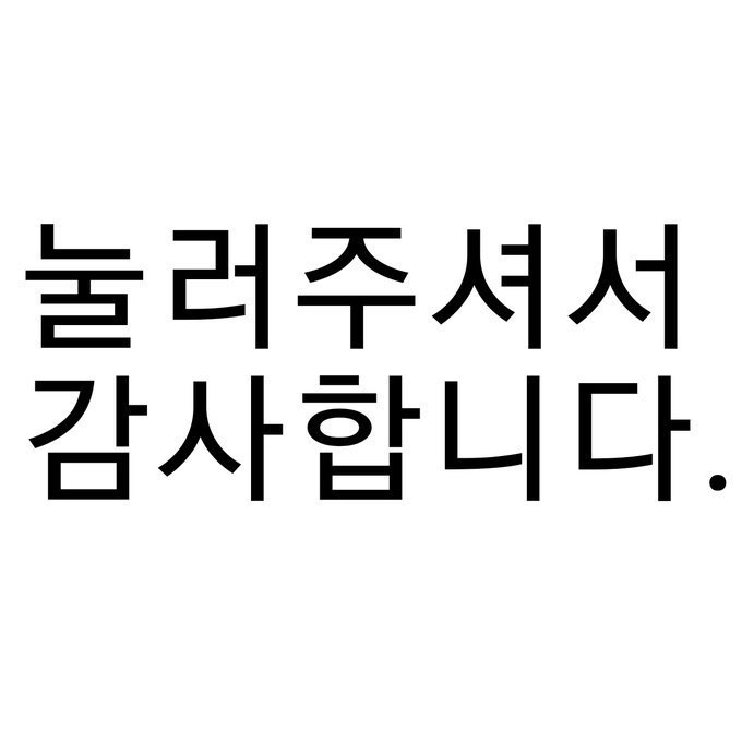 민민 tweet media
