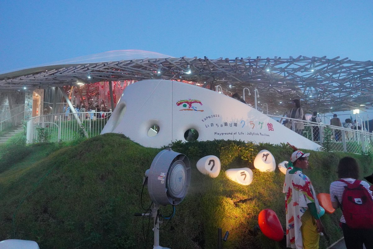 BUBBLE-B tweet media