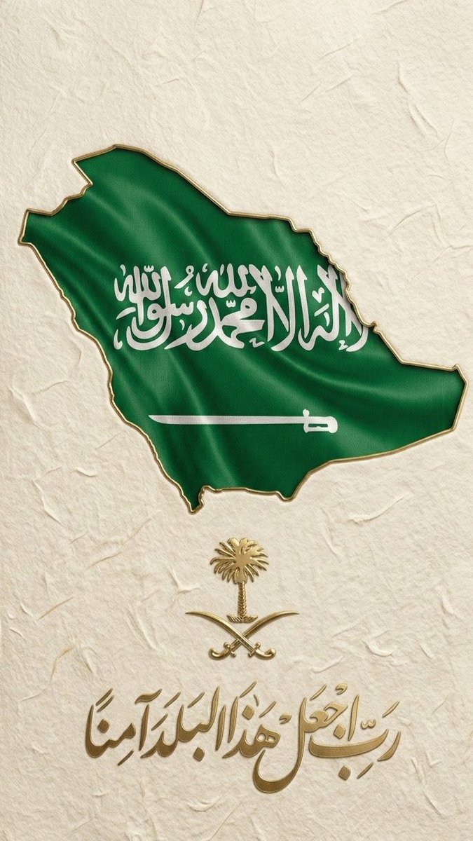 M.Khojah (@mail2my2) on Twitter photo 