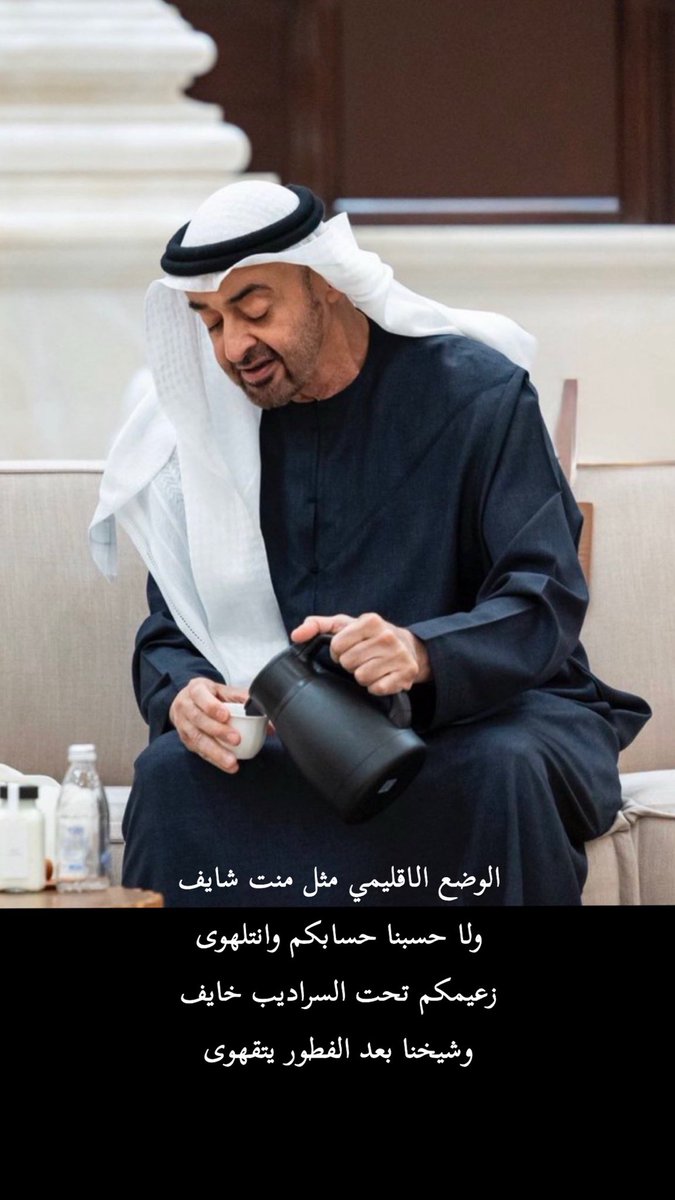 axalshamsix's tweet photo. اللهم أدم علينا نعمة الأمن والأمان .. https://t.co/PSJusepFAv