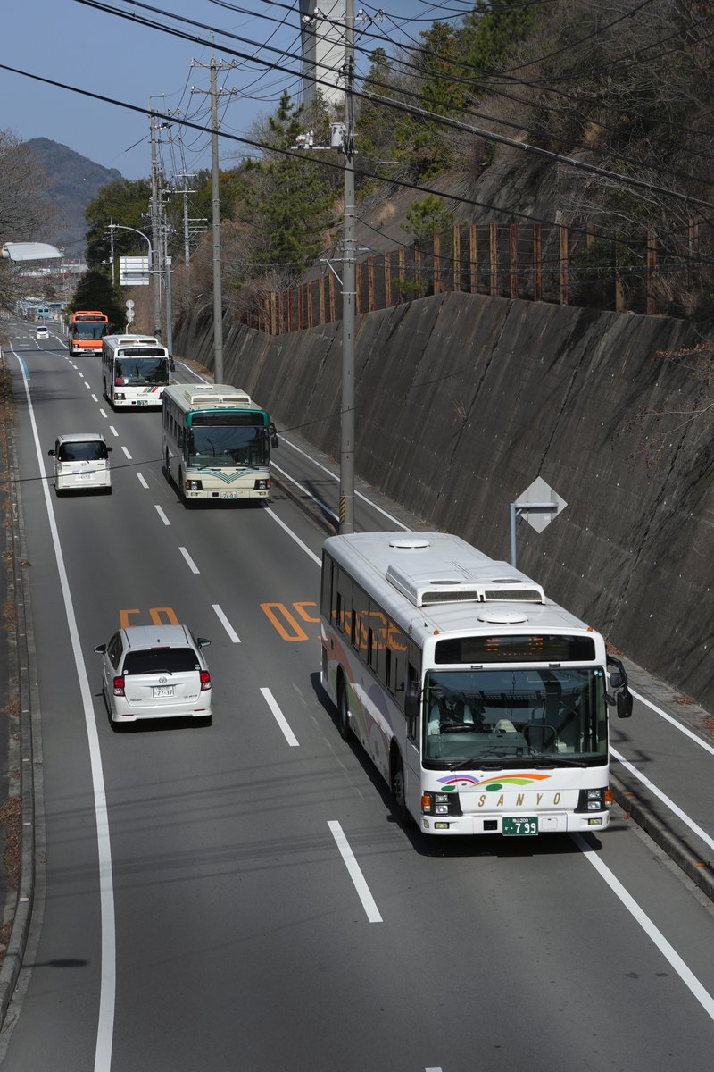 とびしま tweet media