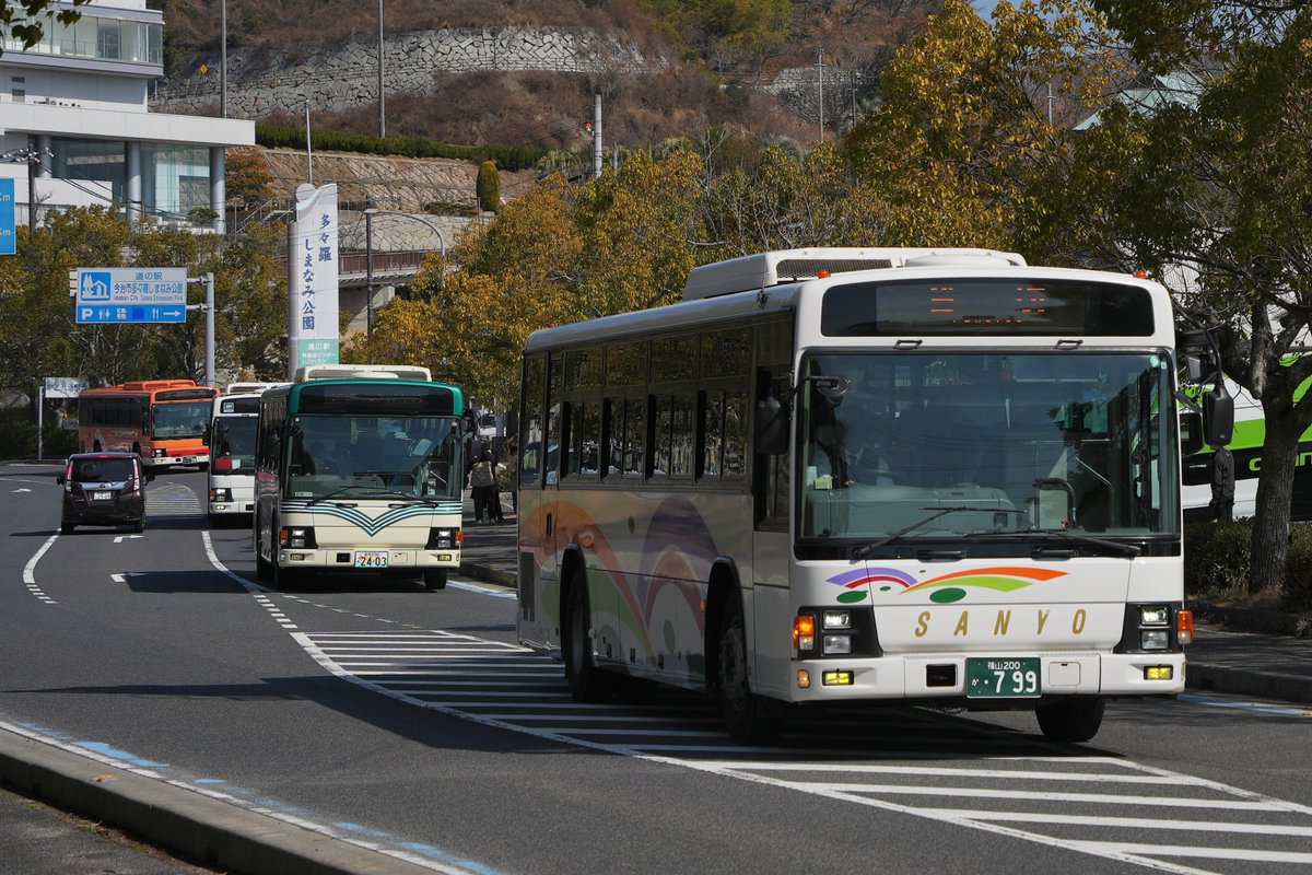 とびしま tweet media