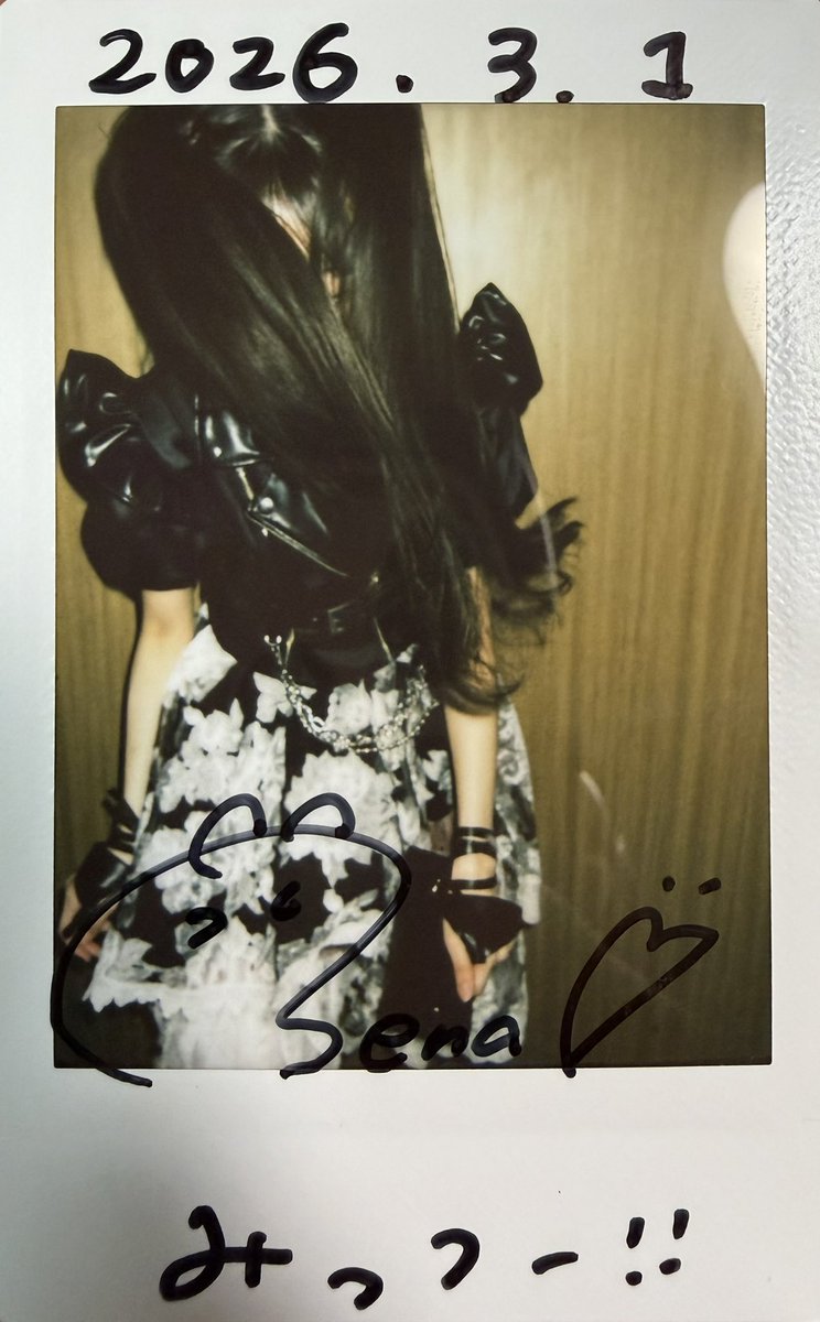 3/1 LEADING SPRING 南世菜ちゃん💚② ヘドバンチェキ ソロ動きありver