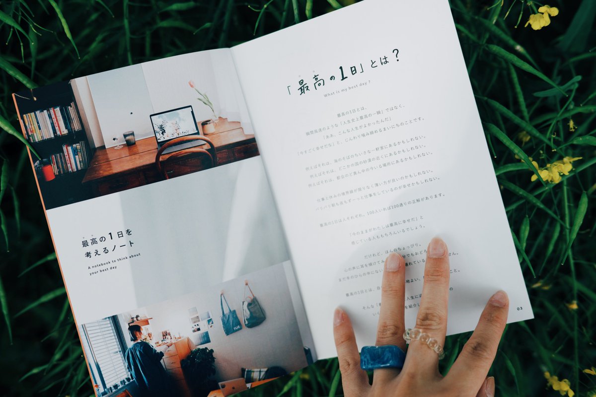 my bestday shop | デジタルと紙のノートのお店 tweet media