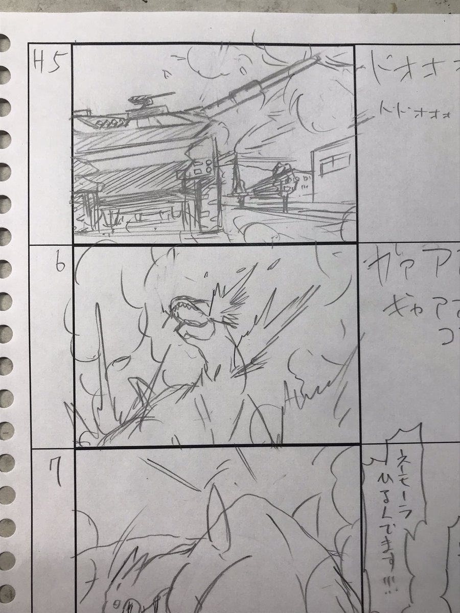 【お遊び漫画】
流石に不利な所に布陣は不味いので。

場所 変えました♪
_φ((°▽°))

怪獣相手に遮蔽物防御も無意味そうですので〜♪
_φ((*'ー`*))某
  ((*'ー`*))遥
  ただ火力のみで
  押し切るのじゃ‼️ 