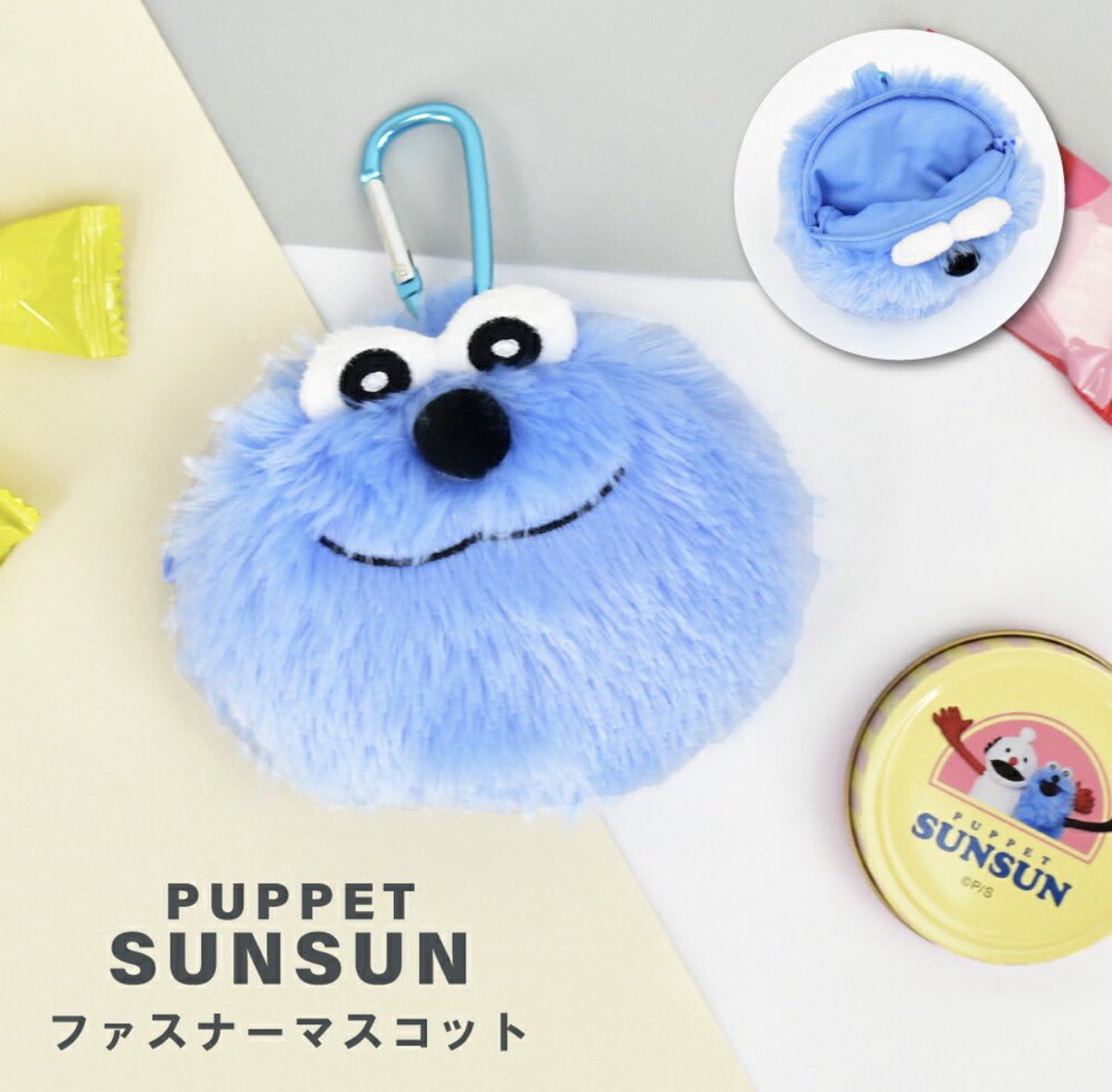 パペットスンスン最新情報 (@sunsun_info_) / Posts / X