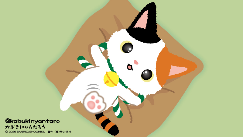 ねぇこれ可愛すぎて狂いそう😭😭😭にゃんたろうさん😭😭😭