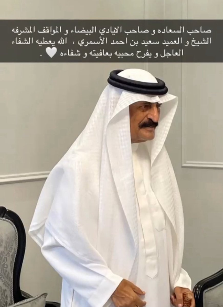 ابو ناصر tweet media