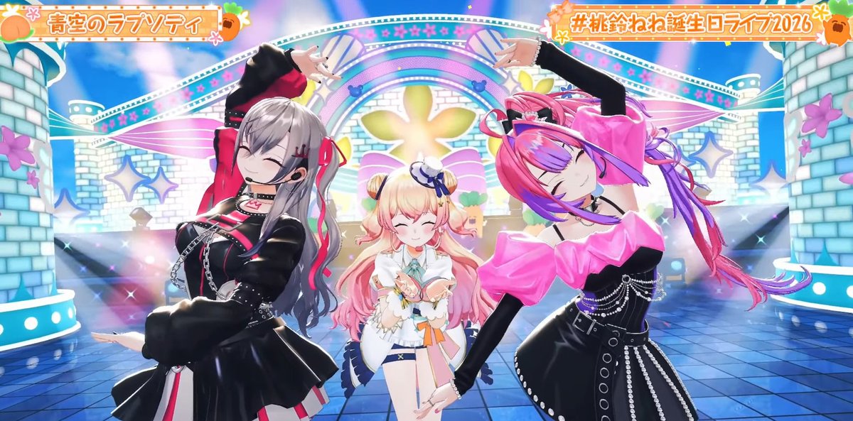ねねちお誕生日おめでとう！！！！
ライブお疲れ様です！
The new original song sounds great and the mv was really well made!
I'm looking forward to getting the goods and album!!