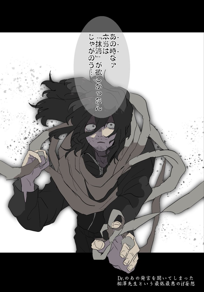 カリヤド tweet media