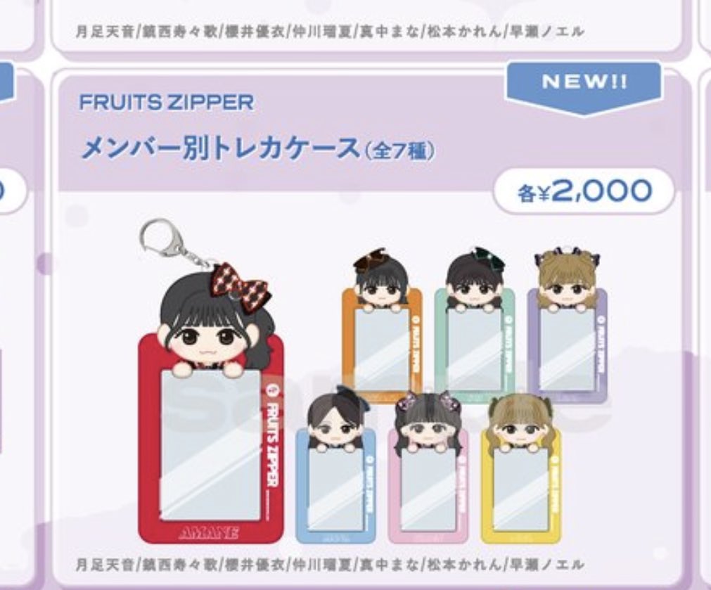 のぶたん👼🏻🎀🤍 (@nobu_karentan) / Posts / X