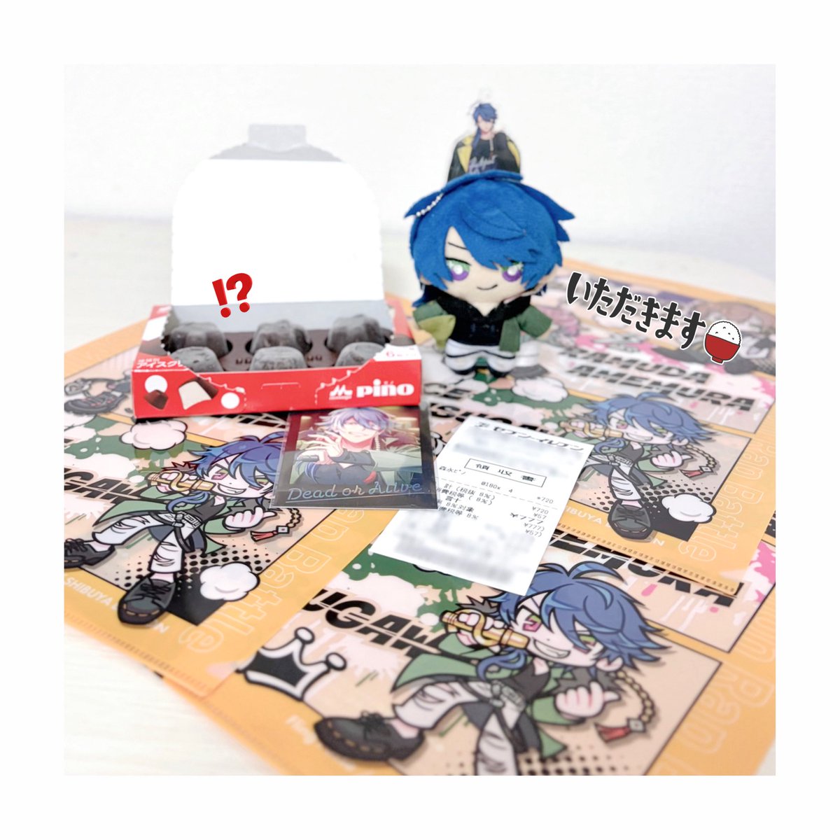 ♡閲覧用♡ tweet media