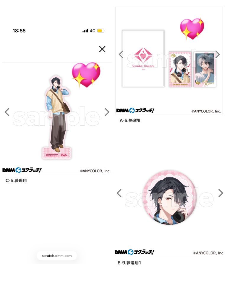 MOE@取引垢 tweet media