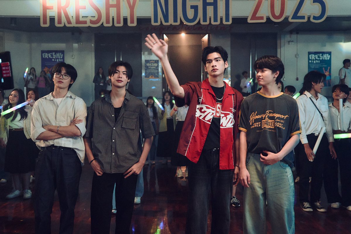 มีใครเห้นไรปะ