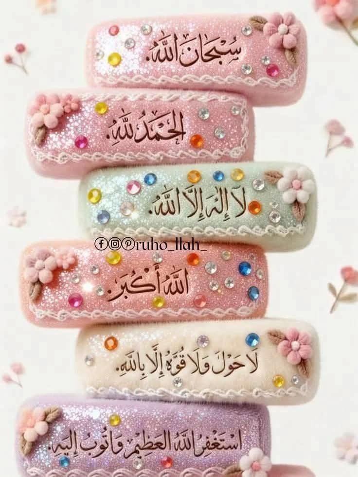 🇸🇦🤍💙الشيهانة tweet media