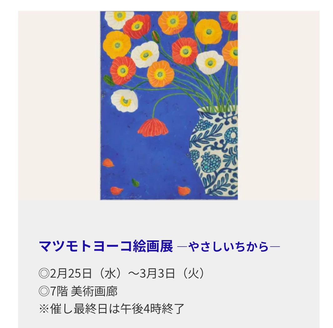 salalairo tweet media