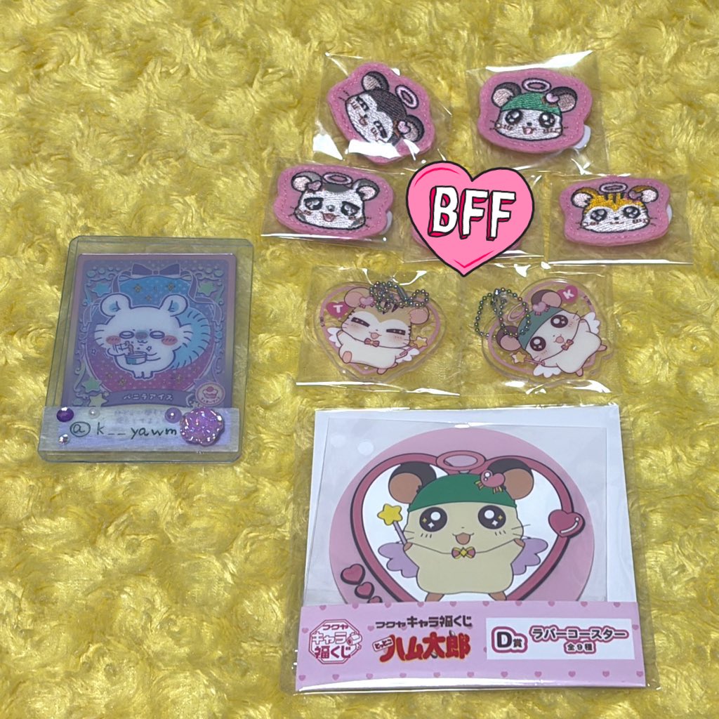かほ🐼💓 tweet media