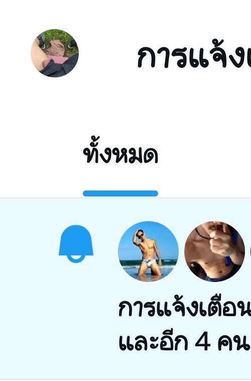 aef4883's tweet photo. @UncleWittyHome ของแท้ครับลุง ติดตามนานล่ะครับ🤣😛 https://t.co/4xt27X3JFL