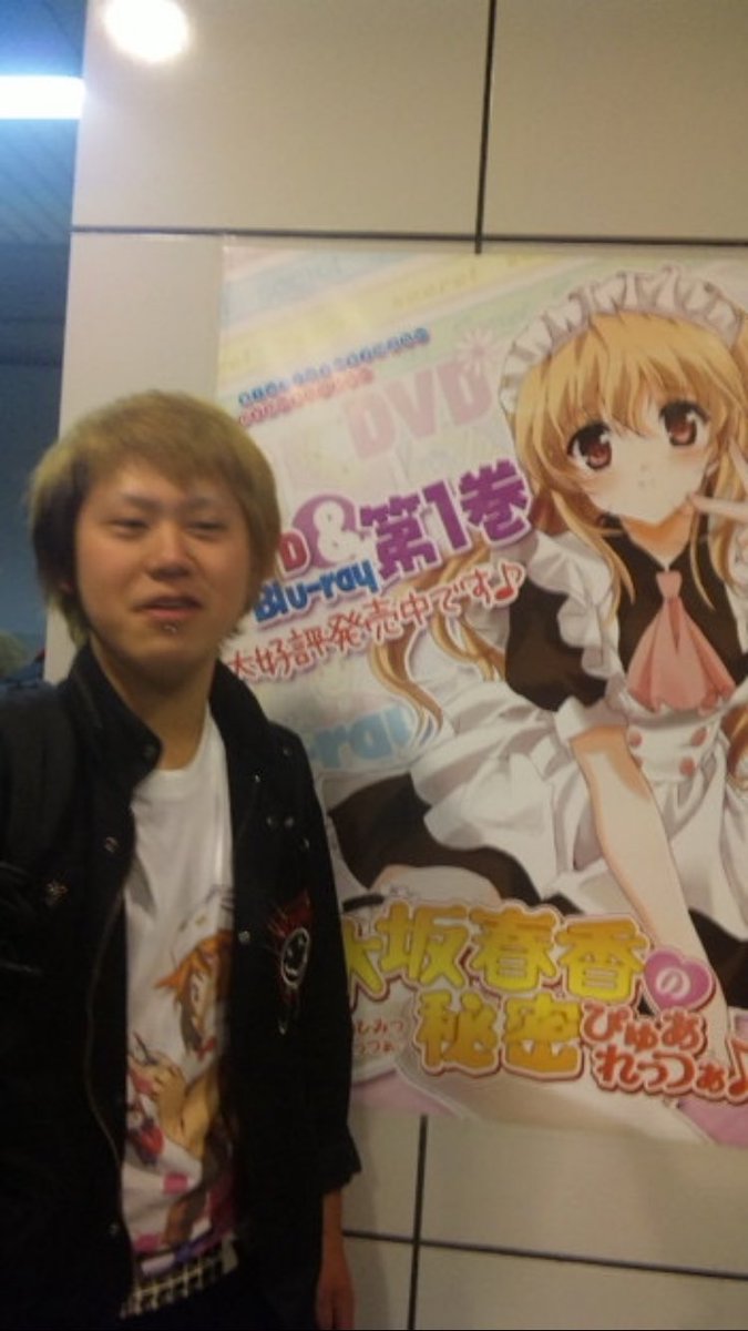 ドロシー tweet media