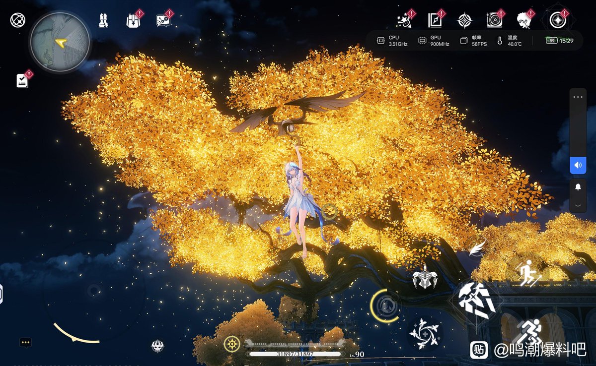 RinasCita tweet media