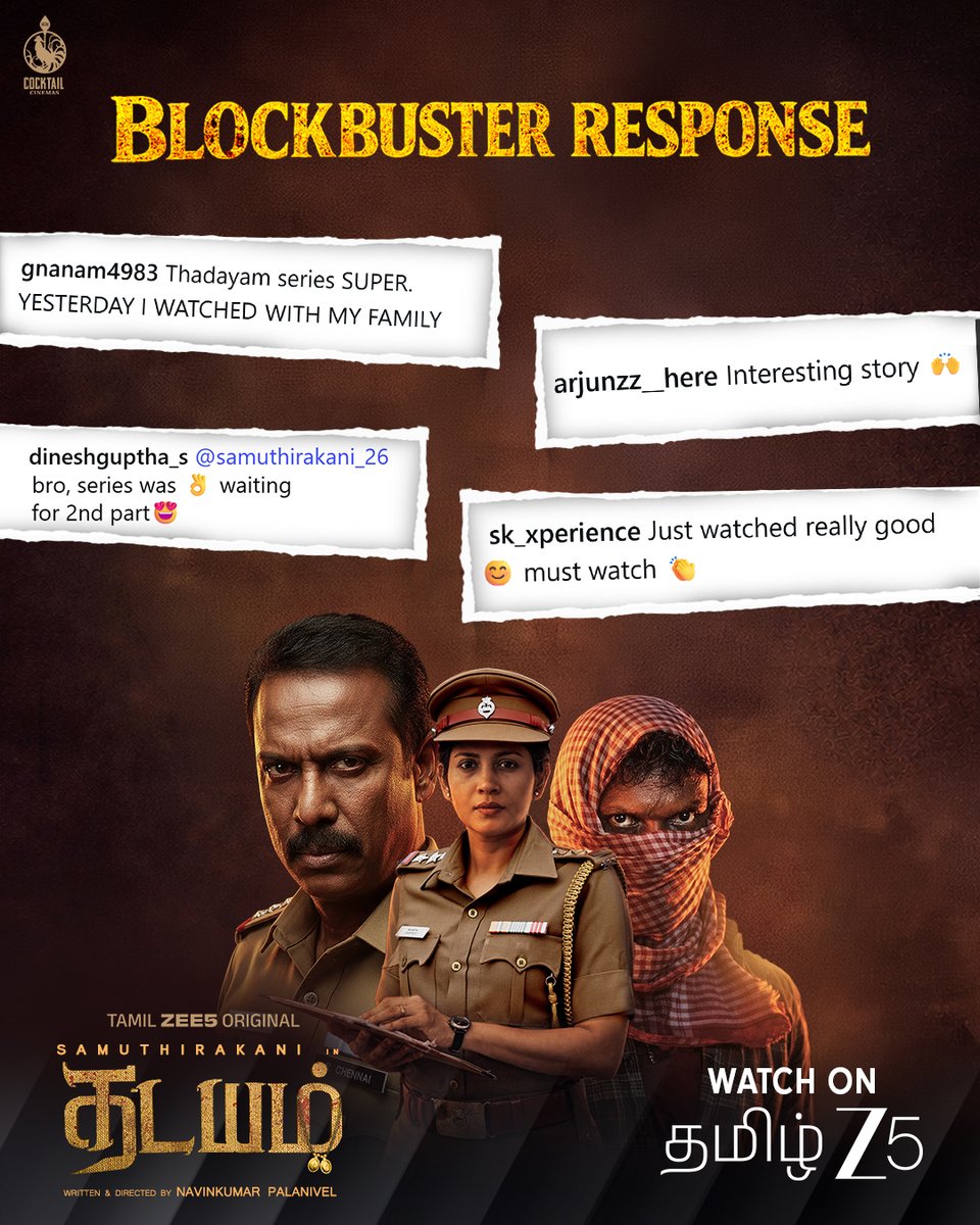 ZEE5 Tamil tweet media