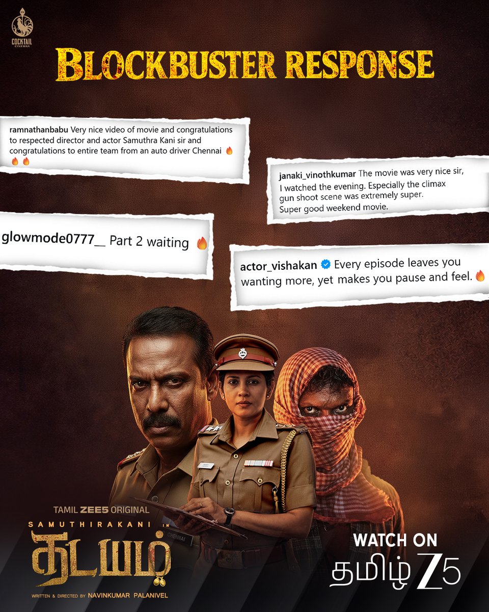 ZEE5 Tamil tweet media