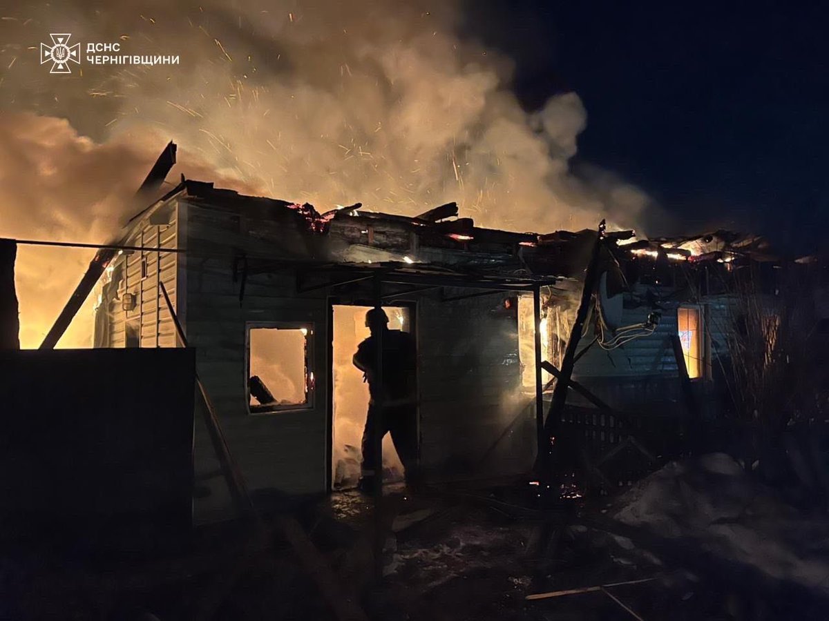 Viacheslav Chaus tweet media